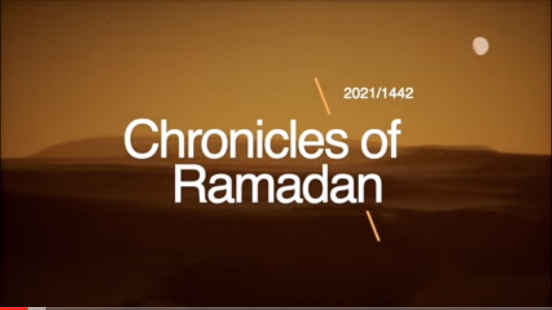 Ramadan 2021 17 Memorize Surah