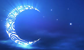 Quand commence le mois du Ramadan ?                                                                             La science et la sagesse